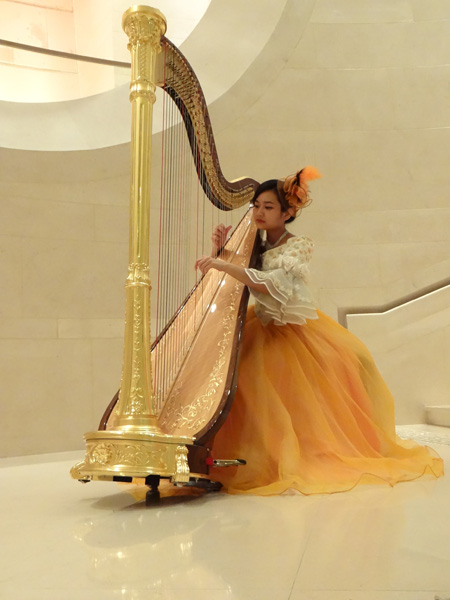 harp hong kong graceful 3